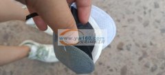 专业超声波平车拷边加工