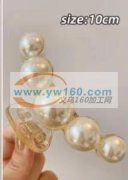 采购图示夹子，寻找厂家合作，有货的厂家速