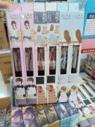 有单子，现需寻找做成品的纸扇工厂，有现货