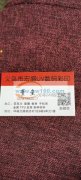 UV打印加工，亚克力，玻璃，板材，手机壳