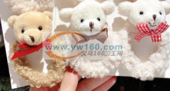 寻找做这两款发圈的厂家，如图所示，有做的