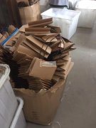 承接折手提袋、贴胶纸质塑料袋日产一两万个