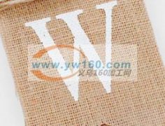 寻找后宅附近专业做胶印的加工厂，可以长期