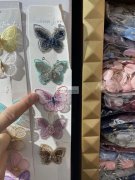 【直播平台】求购饰品加工厂，快手一千五百