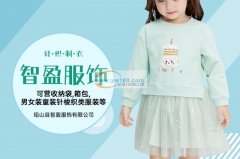 本工厂专业做收纳袋，工厂有800平方，机