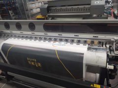 求一家品质稳定的打皮革的数码打印工厂<b