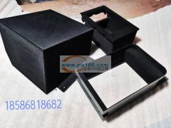 植绒加工 饰品 饰品