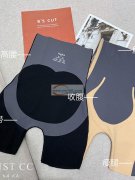 承接芭比裤贴片加工本厂800平方35车工