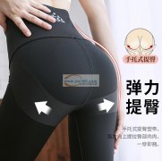承接芭比裤贴片加工本厂800平方35车工