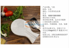 寻多功能切配器 如图，有做的厂家请联&n