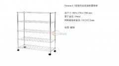 寻鞋架厂家，4款鞋架，每款500个，公司