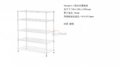 寻鞋架厂家，4款鞋架，每款500个，公司