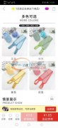 常年大量供应网红爆款干发帽，搓澡巾，浴裙