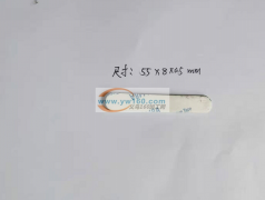 160w片冲压片订单外发 如图，能做的加