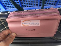 能做钱包卡包的工厂联系，现金结账长期做不