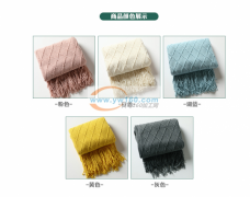 横机针织毯找加工厂