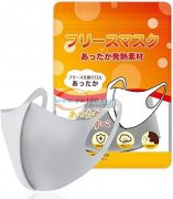 量大，找专业做这个口罩加工厂或者厂家，要