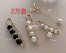 谁家有这款货，如图所示，成品或者半成品都