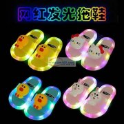 找做如图款式拖鞋的工厂 数量大，有专业做