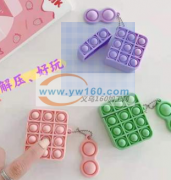 苹果12手机护套，新款