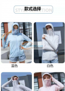 专业承接各类服装加工制作。