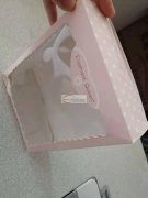 谁家能做这款纸盒子？