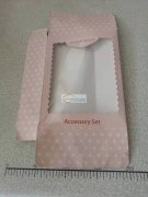 谁家能做这款纸盒子？