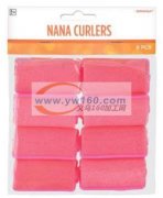 &nbsp;现需寻如附件所示的发夹产品厂