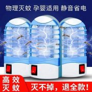 寻找如图这款货，有现货的厂家与我联系电话