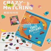 需要寻找这款趣味桌游的厂家，请看图，现有