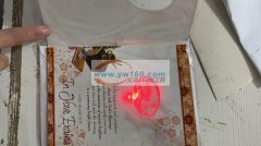 本厂共有80个工人左右，承接各类手工来料