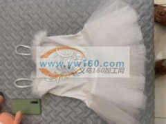 找专业网纱裙加工厂，长期单，要求做工好，