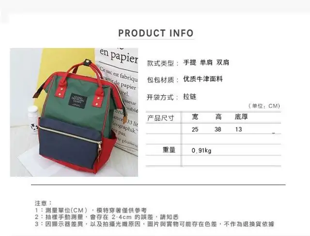 我工厂有夹口包大量现货出售