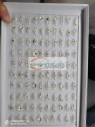 本厂专业承接戒指等合金饰品成品加工，寻找