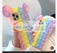 如图所示，寻有生产此类产品的厂家，有生产