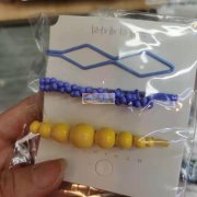 采购，样品图所示，寻图中产品，成品，散装