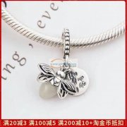 采购，需要这个形状大小的夜光石，数量50