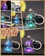 浦江水晶光球工艺礼品厂家