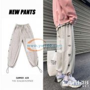 有一批来料加工要做，工价便宜的来 量大常年有活