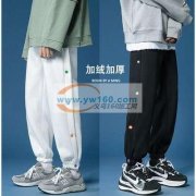 有一批来料加工要做，工价便宜的来 量大常年有活