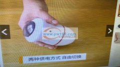 我需要采购如图这些产品，现有的请和我联系