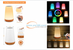 寻找智能夜灯货源工厂