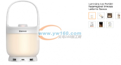 寻找智能夜灯货源工厂