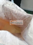 每个月大概出十吨奶粉，还有五百盒火锅底料