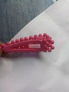 现需采购图示塑料一体夹，市场上谁家有这款