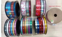 纸轴包装，同时纸轴上要贴个标签：具体明细