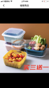 有现货、价格美丽、欢迎来样订做、注塑加工