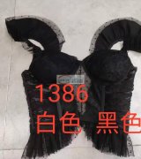 寻找浦江能做这样的胸衣量大