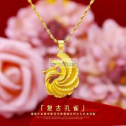 承接真砂金砂银24真金电镀，效果看图。