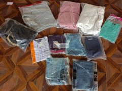 品牌服装供应链有一批美特斯邦威库存需处理